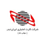 -ایران-کیش-1.jpg